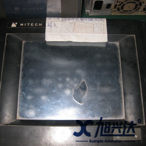 海泰克触摸屏常见故障维修